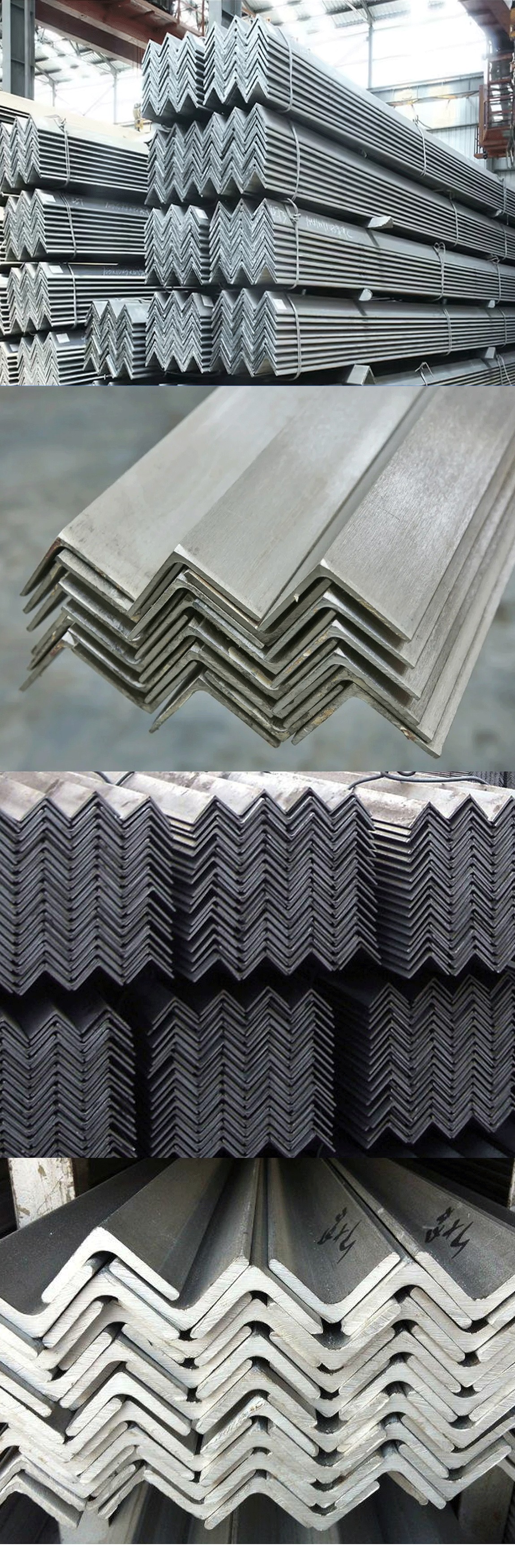 Angle bar