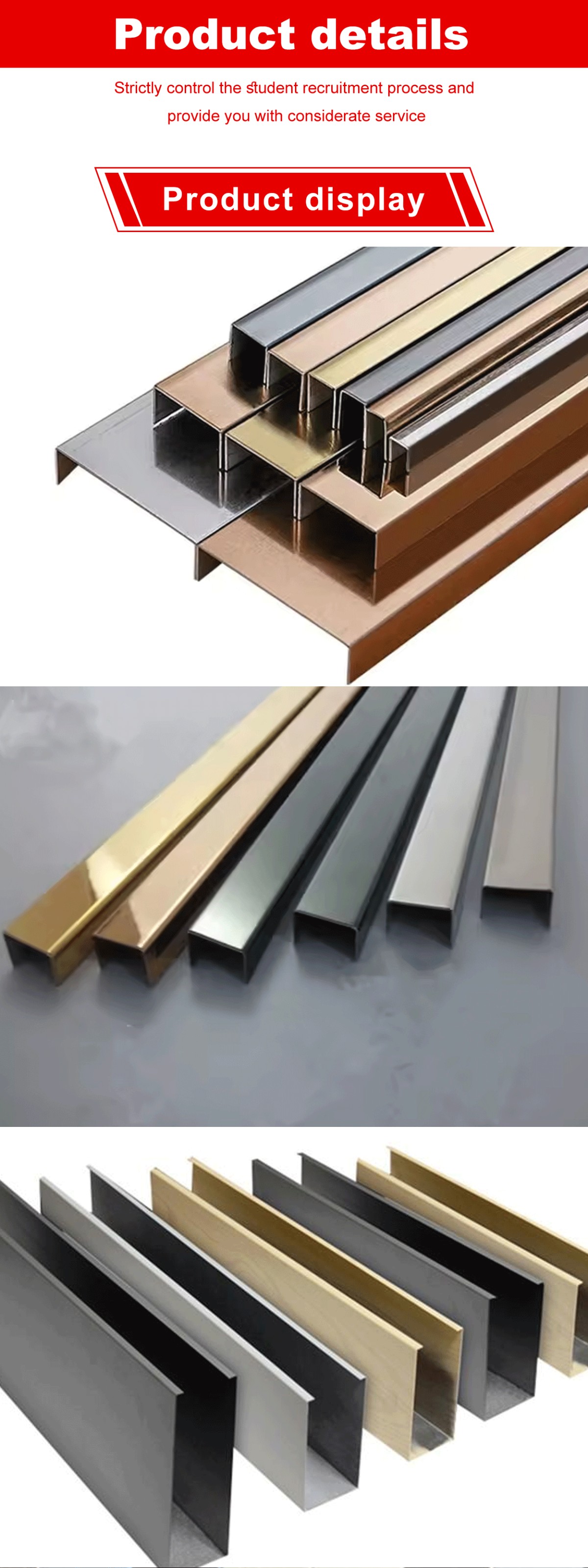 aluminum alloy