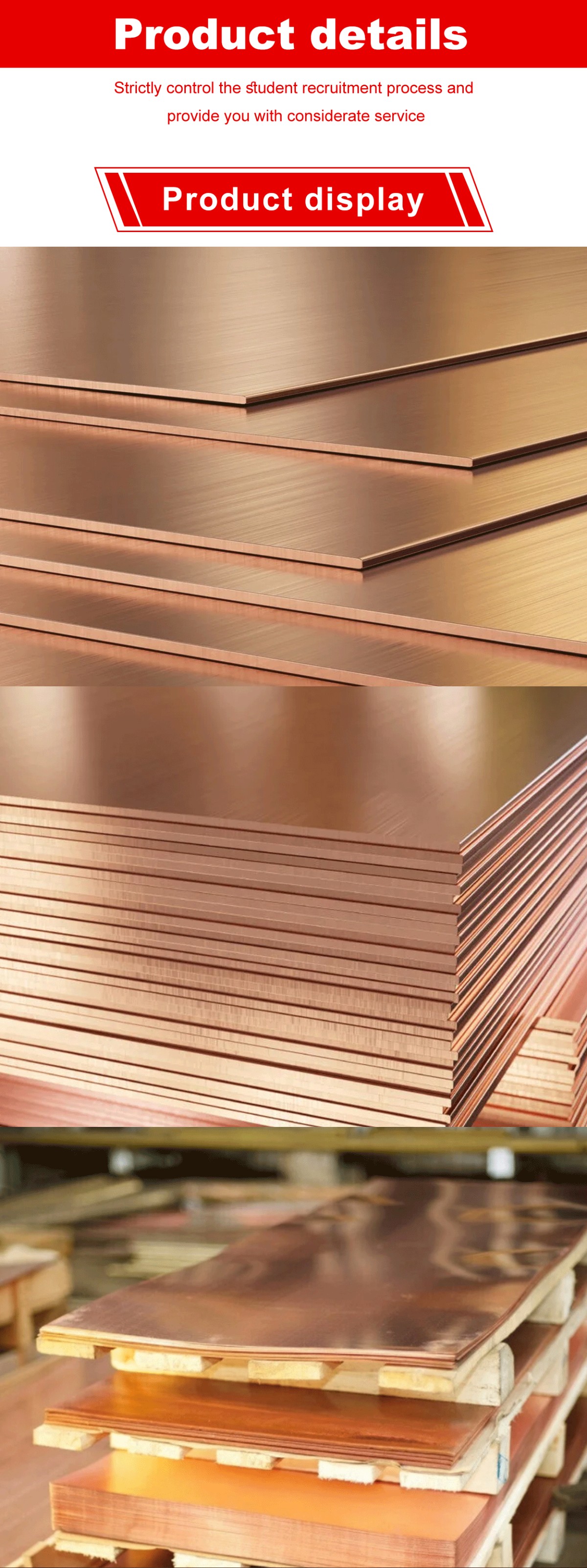 Copper Plate