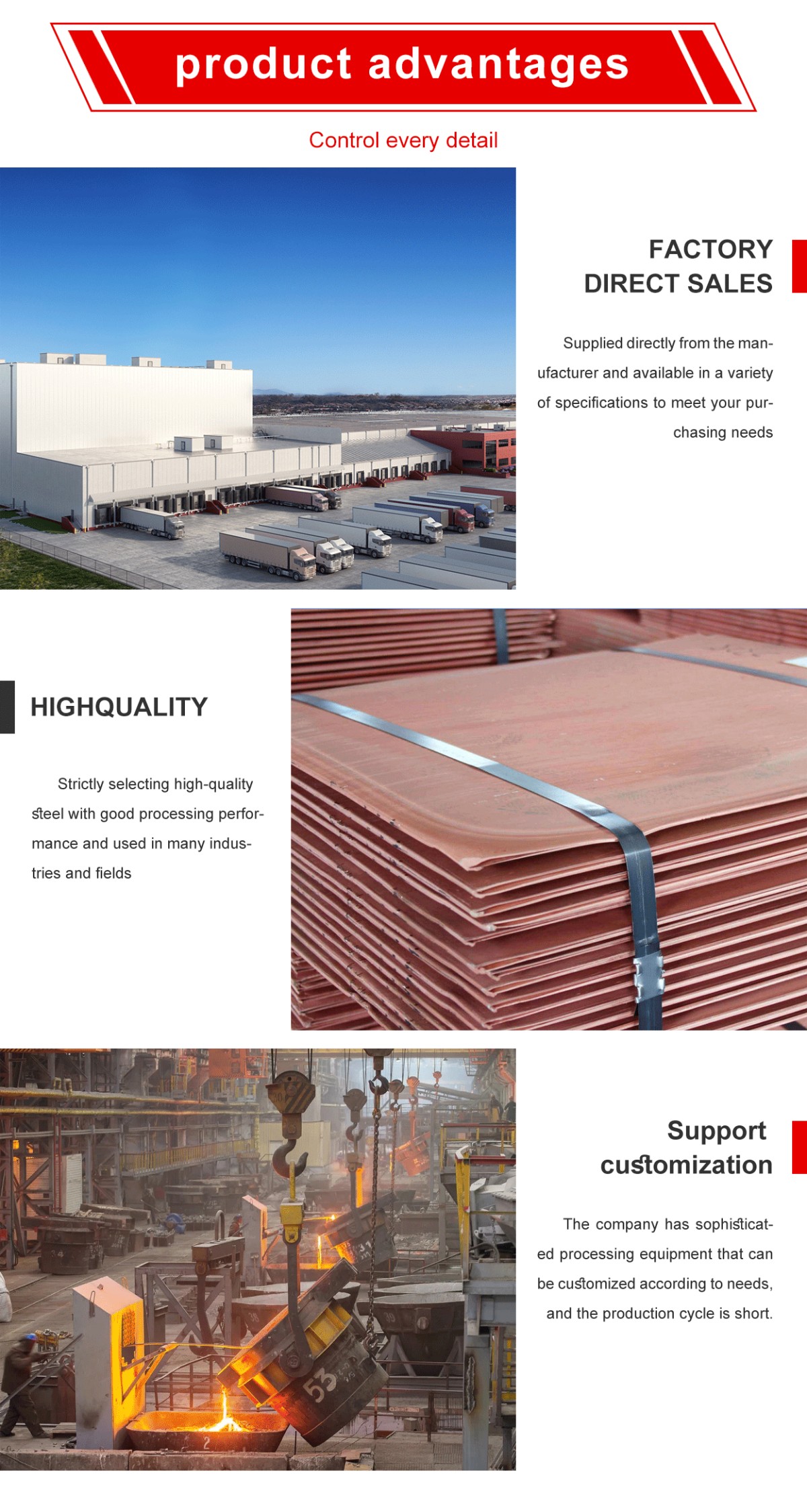Copper Plate