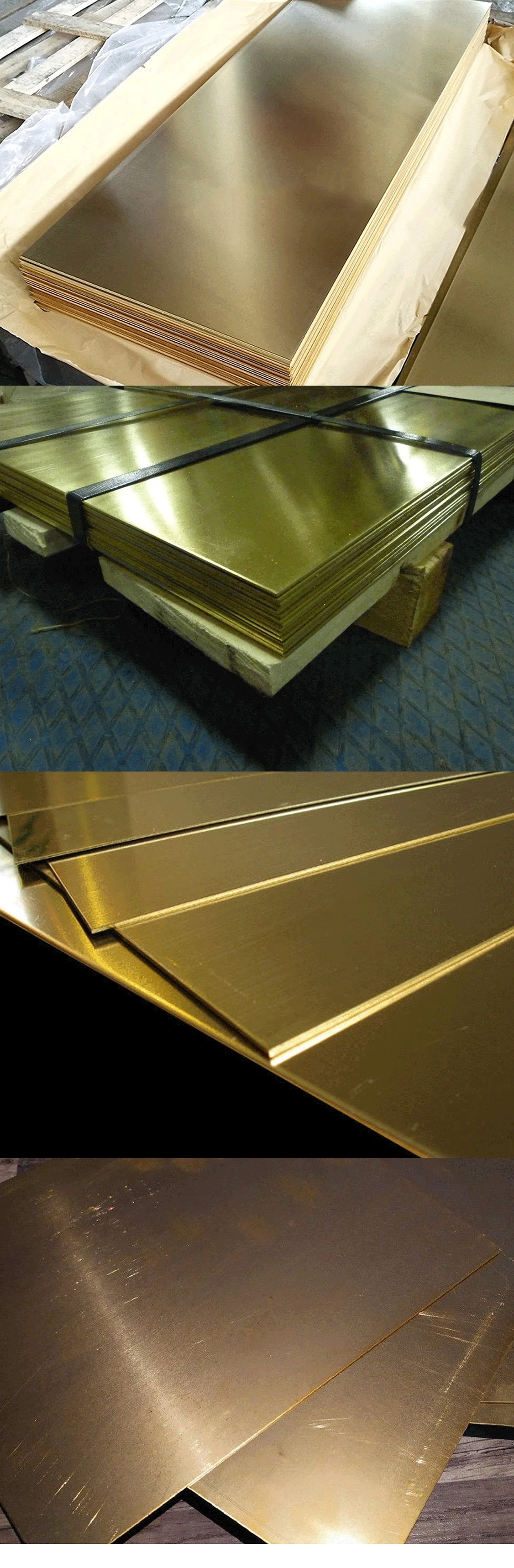Brass plate
