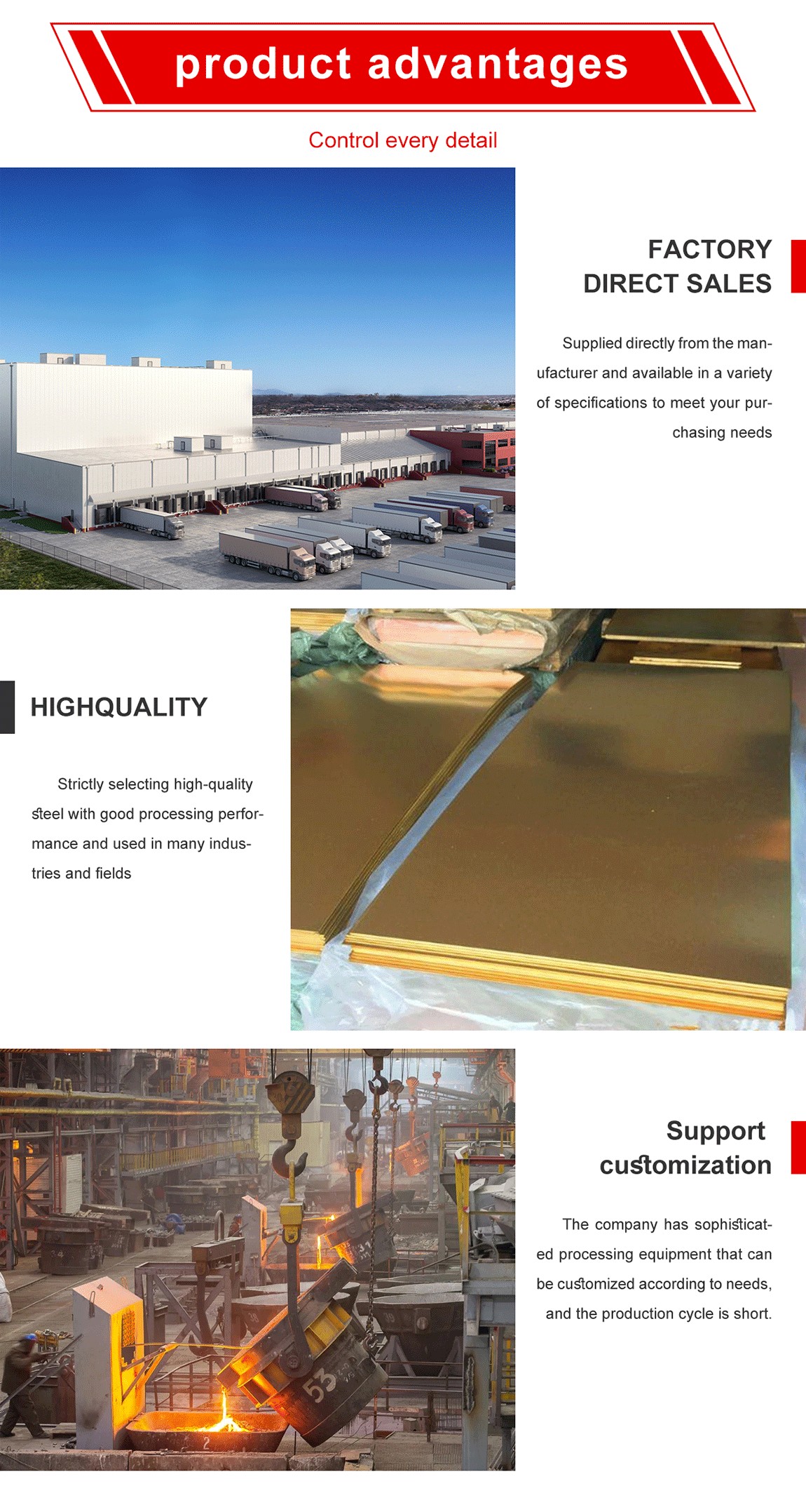 Brass plate