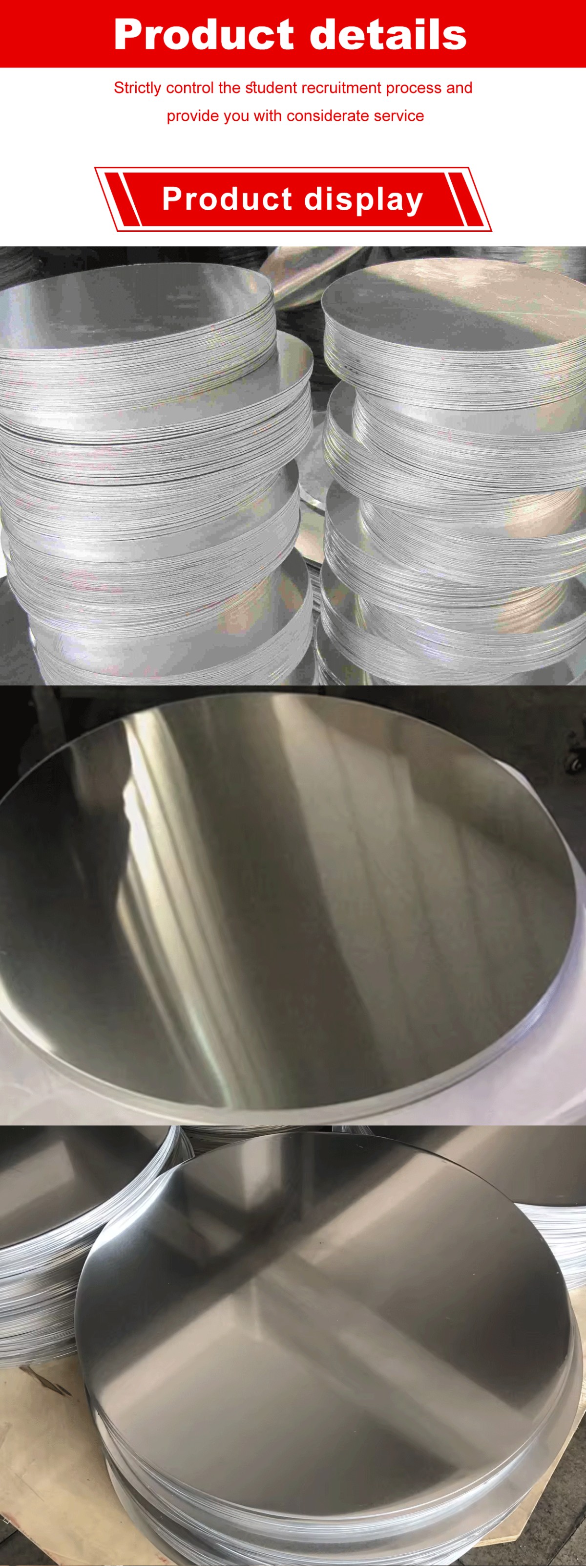 Aluminum disc