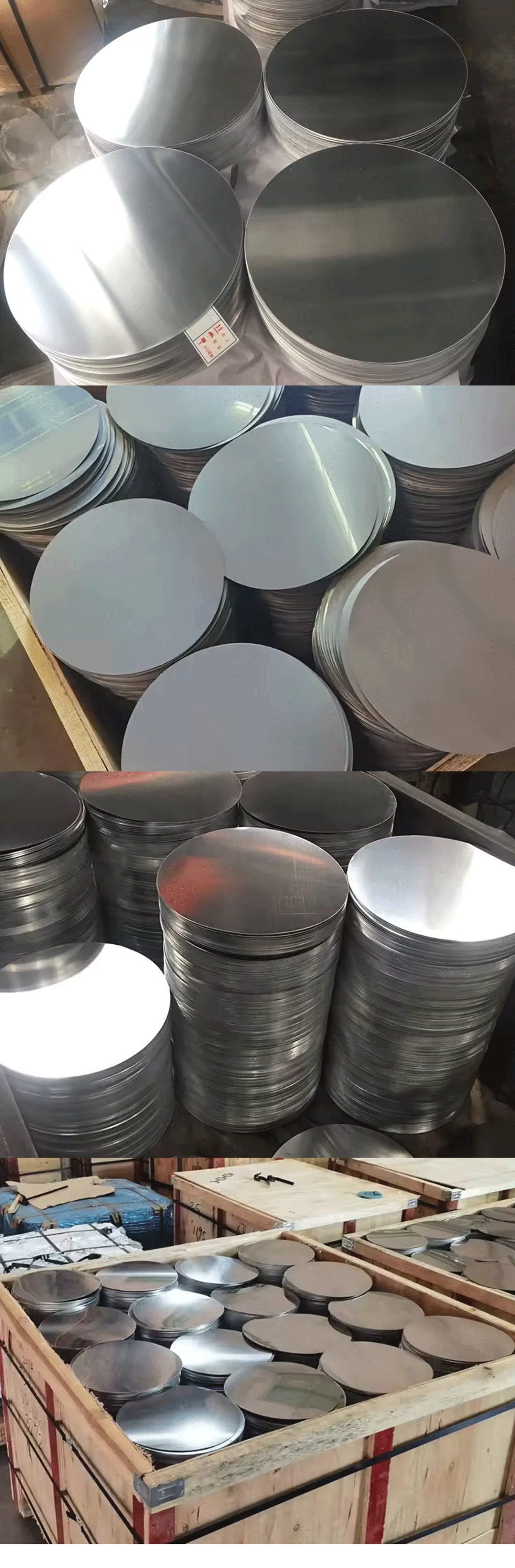 Aluminum disc