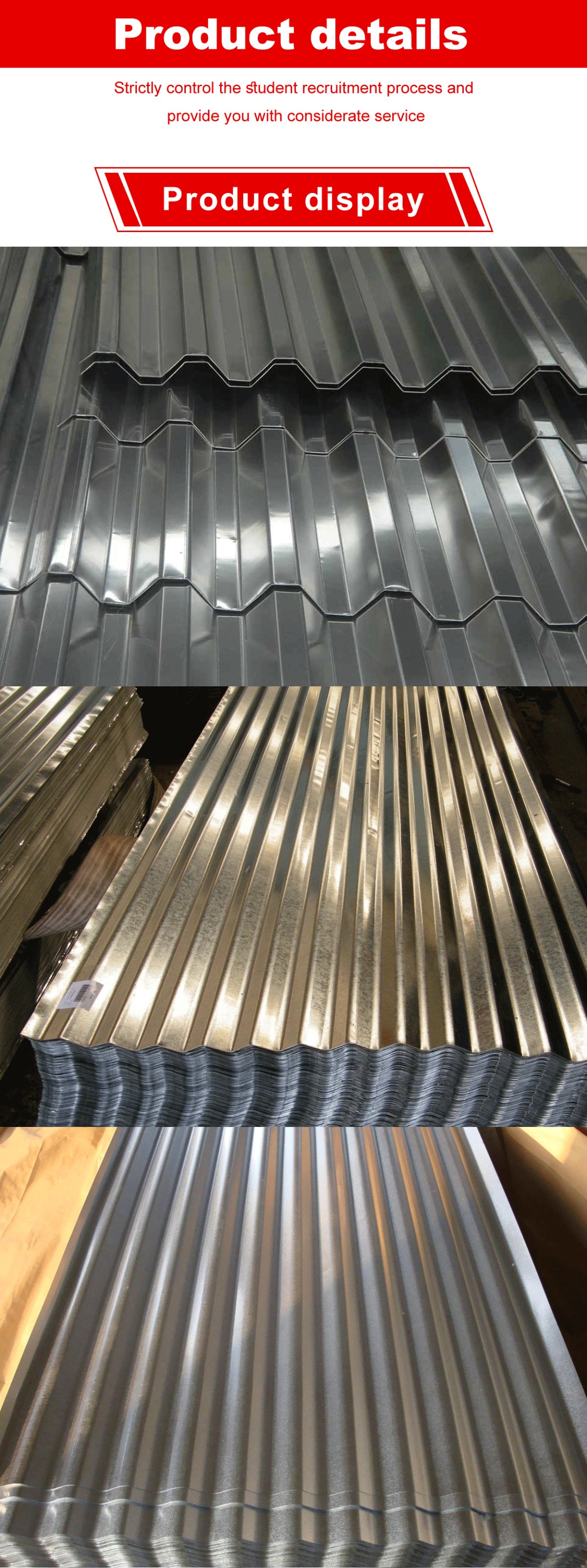 Aluminum roofing tile