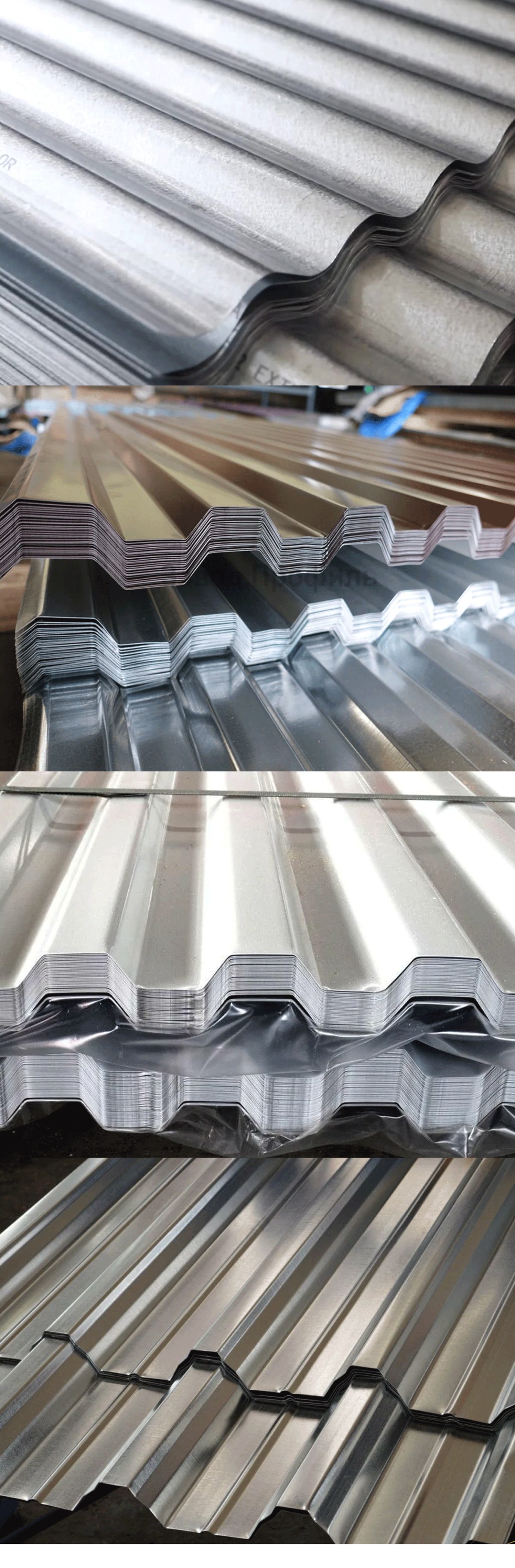 Aluminum roofing tile