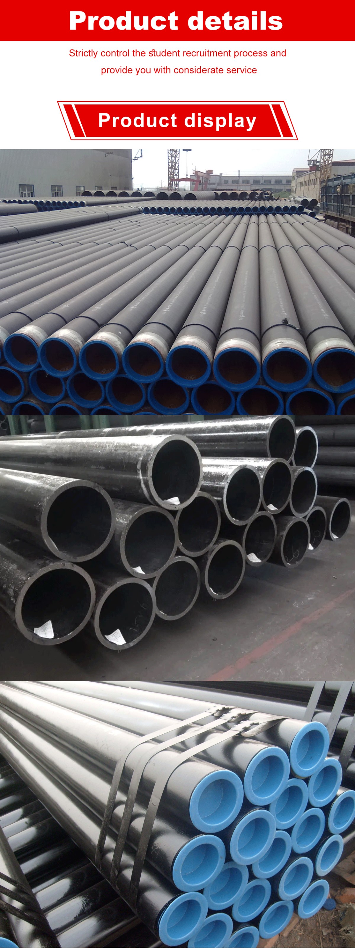 Carbon Steel Seamless Tube