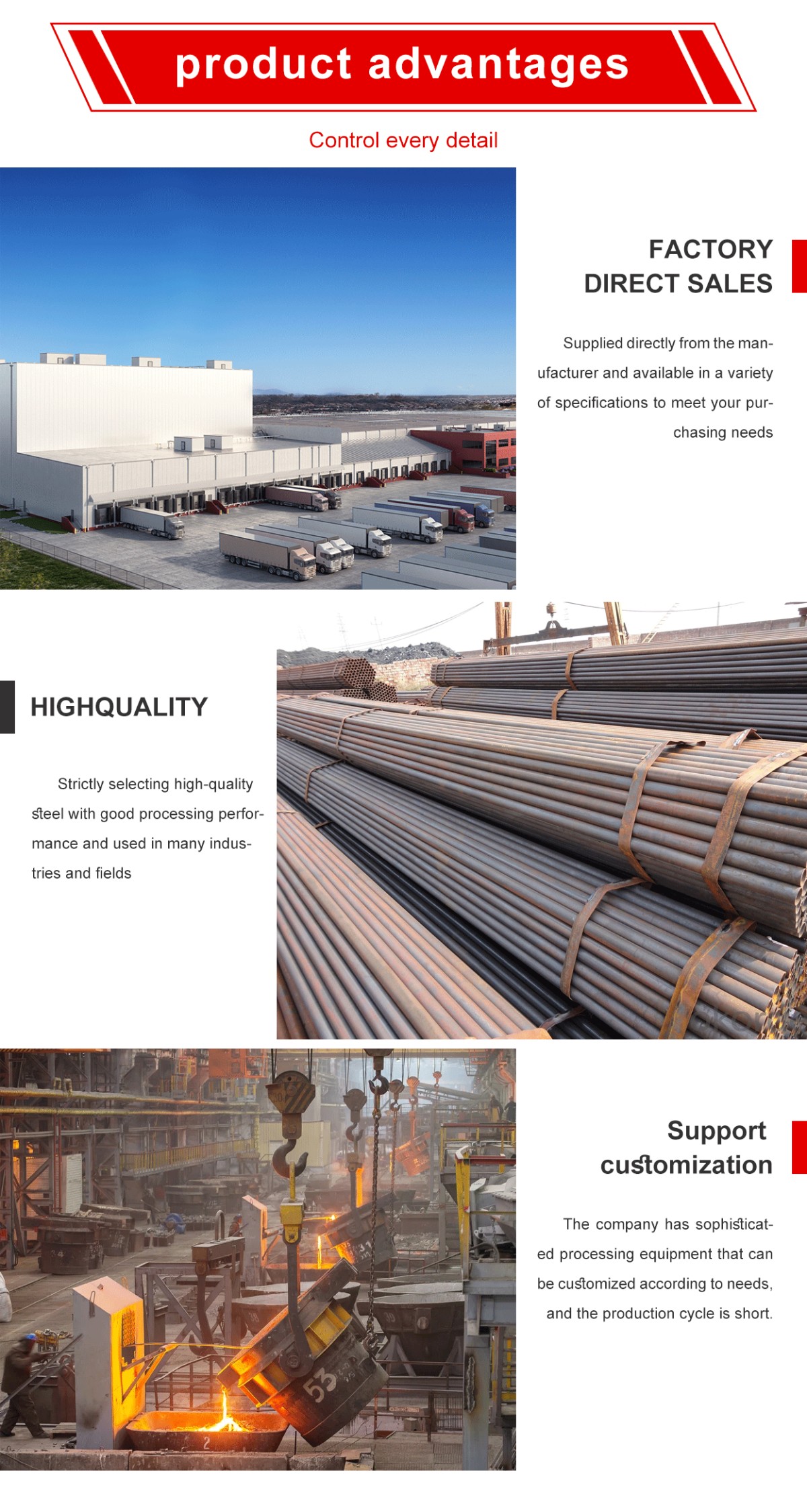 Carbon Steel Seamless Tube