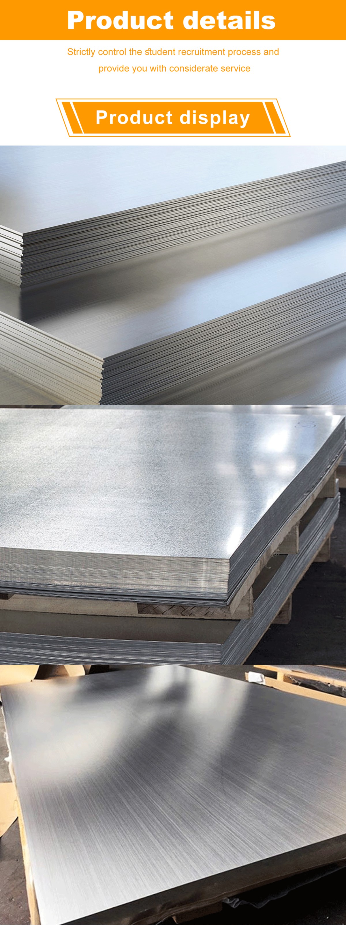 6000 Series Aluminum Plate
