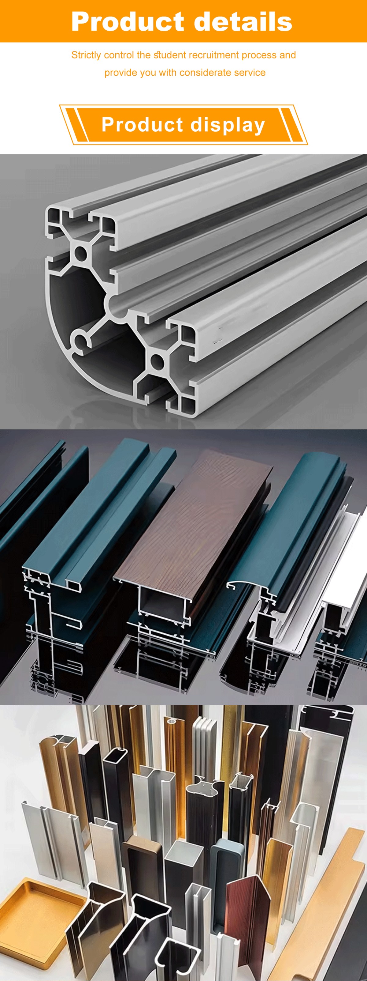 Door&Windows aluminium profile series
