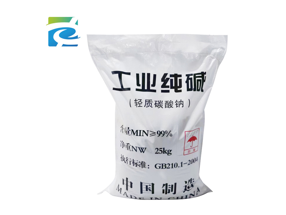 Sodium Carbonate Sodium Carbonate