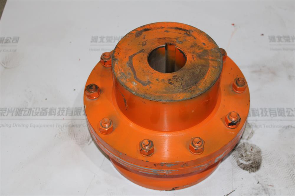 What are the characteristics of gear couplings