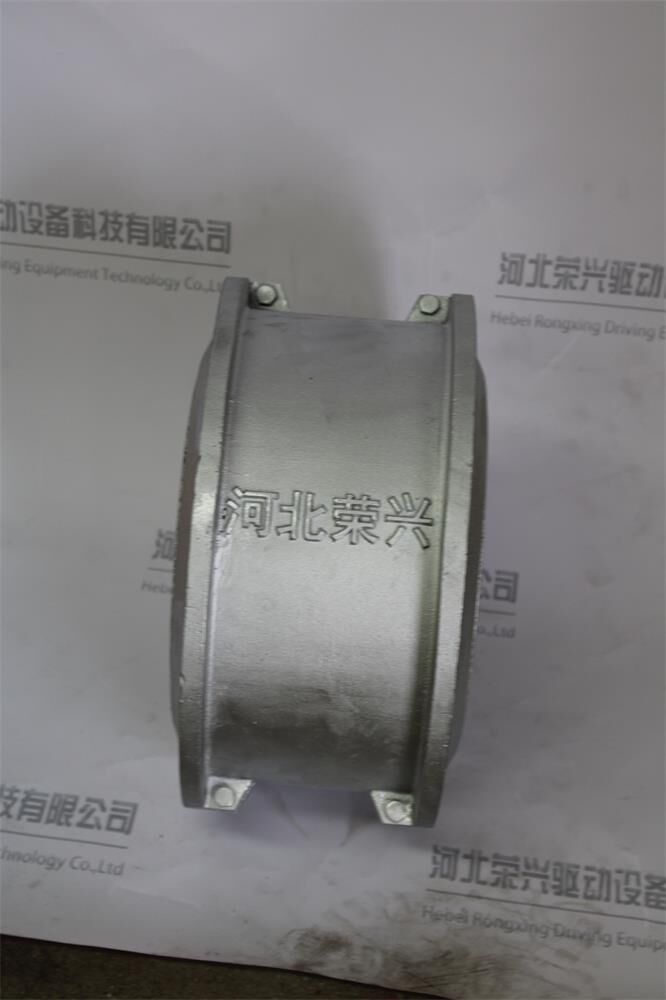 What is the basis for choosing a coupling?