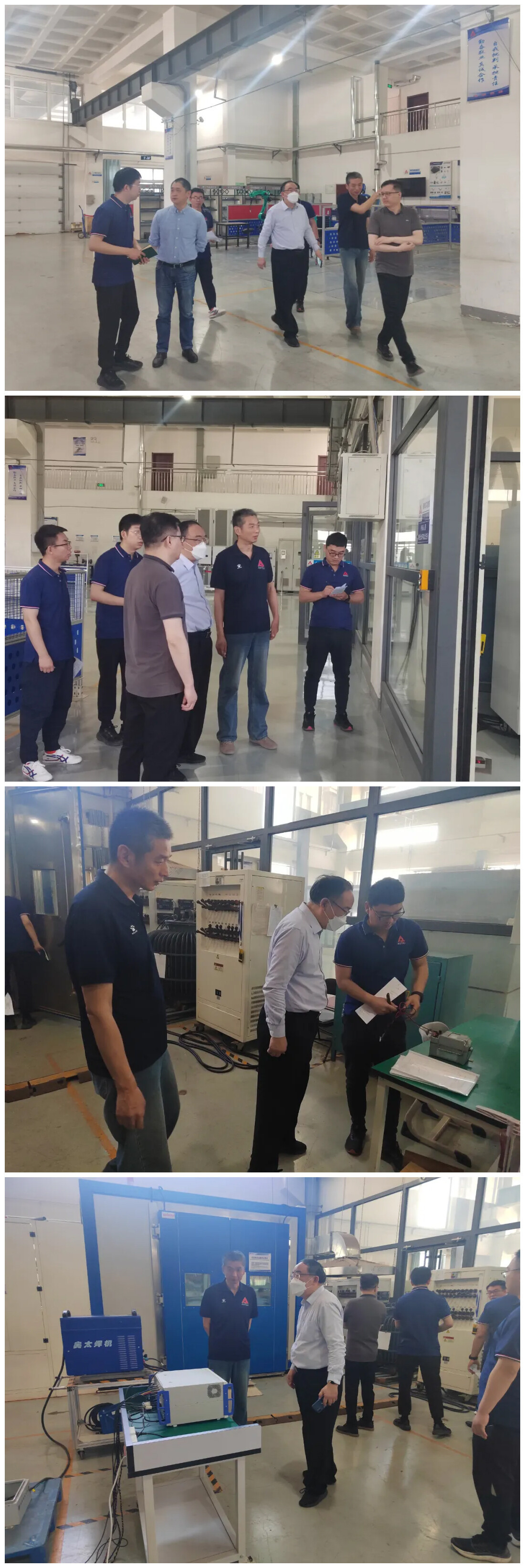 图片1.jpg Aotai's Testing Laboratory Successfully Passed the Recognition of CNAS