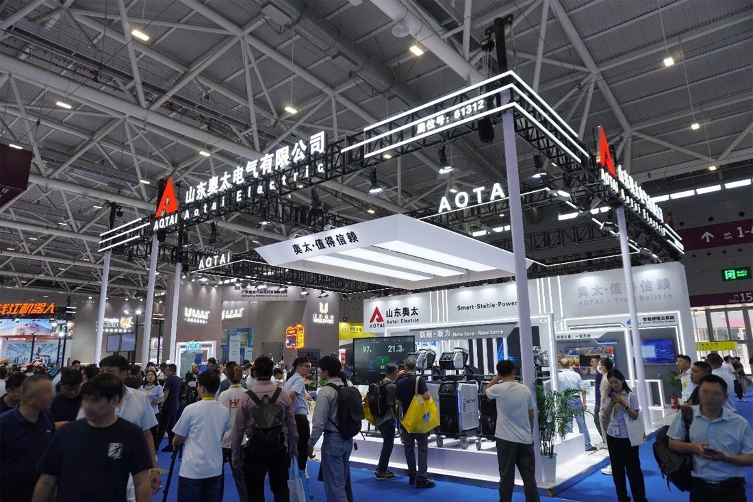 Aotai Unveils Latest Welding Technologies at the 29th Beijing Essen Welding & Cutting Fair