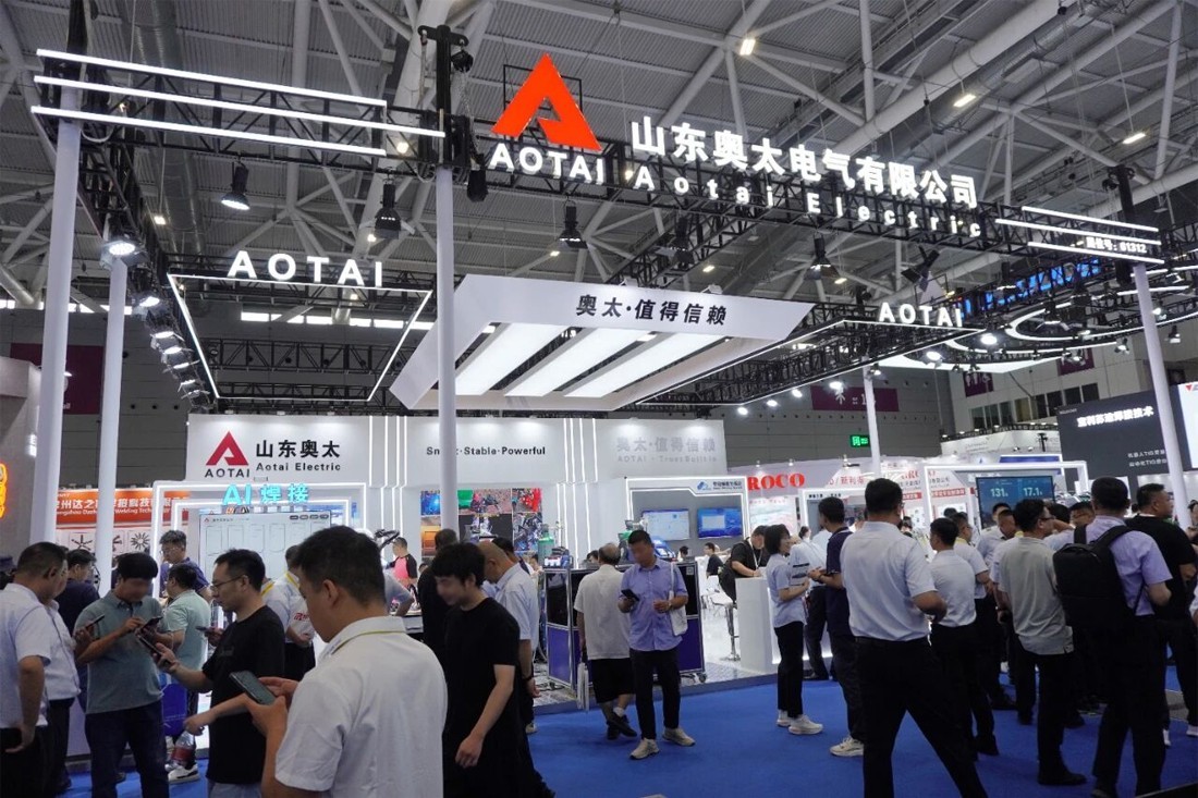 图片1 AOTAI Showcases the Future of Smart Welding at Beijing Essen 2026
