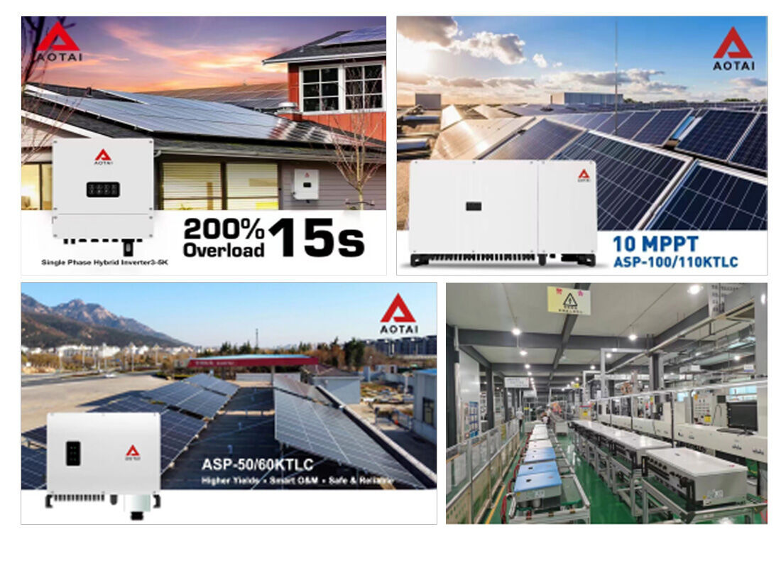 Aotai Newly Released Solar Products Give You A Cooler Summer