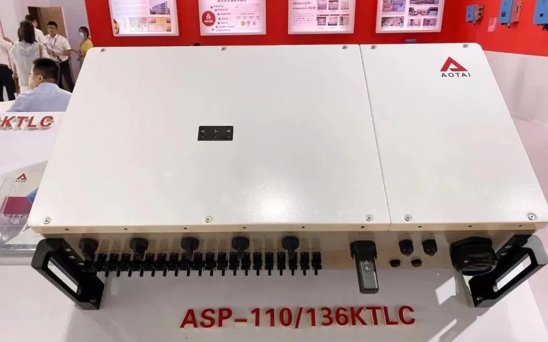 Powerful Innovation Strength Help Realizing Zero-carbon Green Smart Energy Together / Shandong Aotai Appeared Jinan International Solar Energy Exhibition