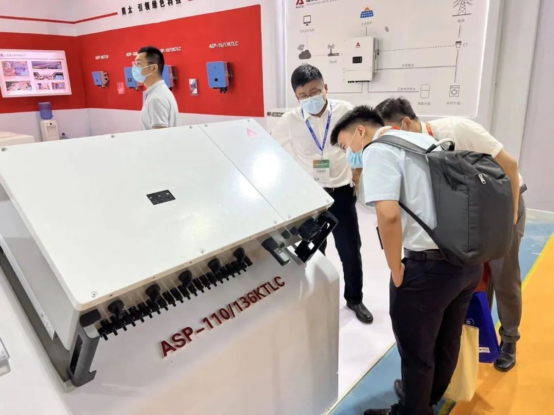 Powerful Innovation Strength Help Realizing Zero-carbon Green Smart Energy Together / Shandong Aotai Appeared Jinan International Solar Energy Exhibition