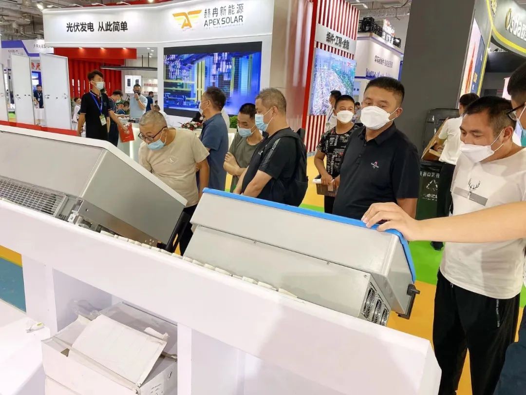 Powerful Innovation Strength Help Realizing Zero-carbon Green Smart Energy Together / Shandong Aotai Appeared Jinan International Solar Energy Exhibition