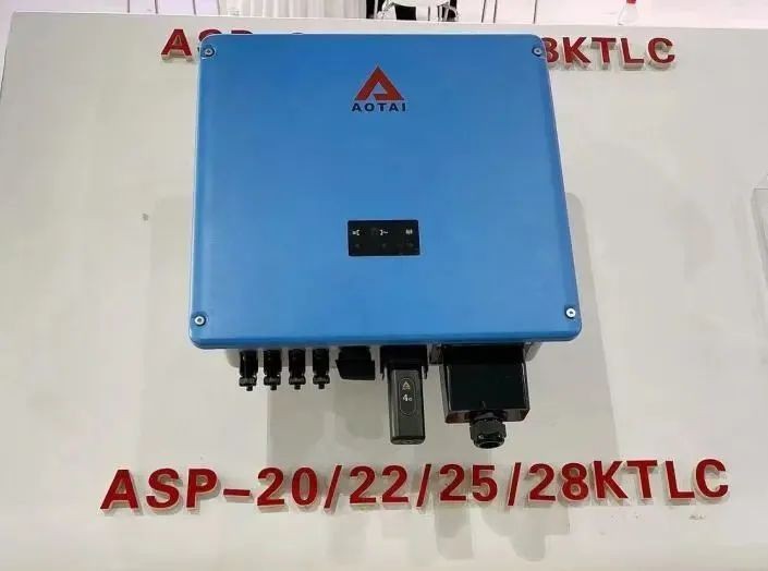 Powerful Innovation Strength Help Realizing Zero-carbon Green Smart Energy Together / Shandong Aotai Appeared Jinan International Solar Energy Exhibition