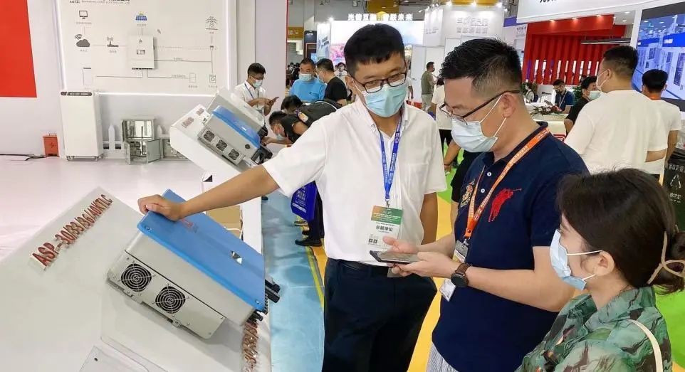 Powerful Innovation Strength Help Realizing Zero-carbon Green Smart Energy Together / Shandong Aotai Appeared Jinan International Solar Energy Exhibition