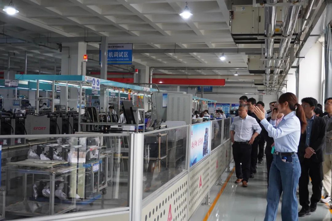 1st Expert Meeting of National Additive Material Manufacturing Expert Committee of Steel and Iron Industrial Develop Association of Yangtze River Delta Opened in Aotai