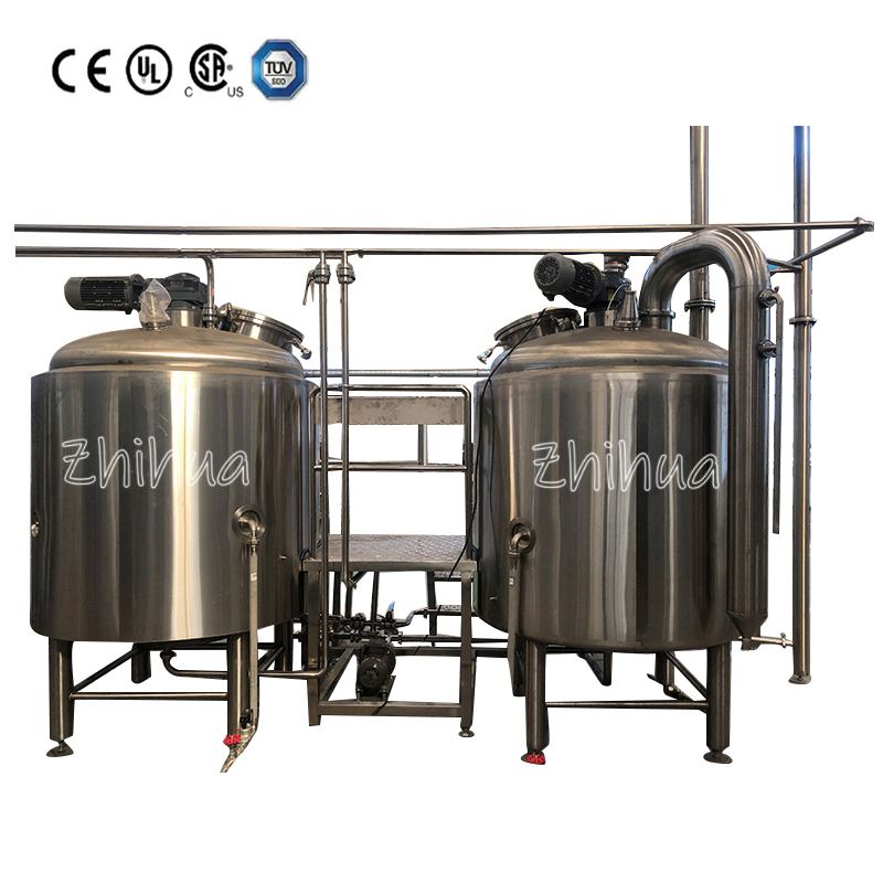 600L Brewery System