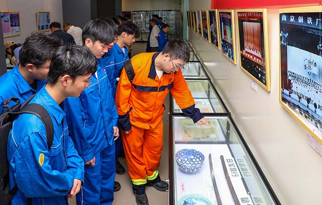 Held an employee collection exhibition to commemorate the 80th anniversary of the victory of the Chinese People's War of Resistance Against Japanese Aggression and the World Anti-Fascist War
