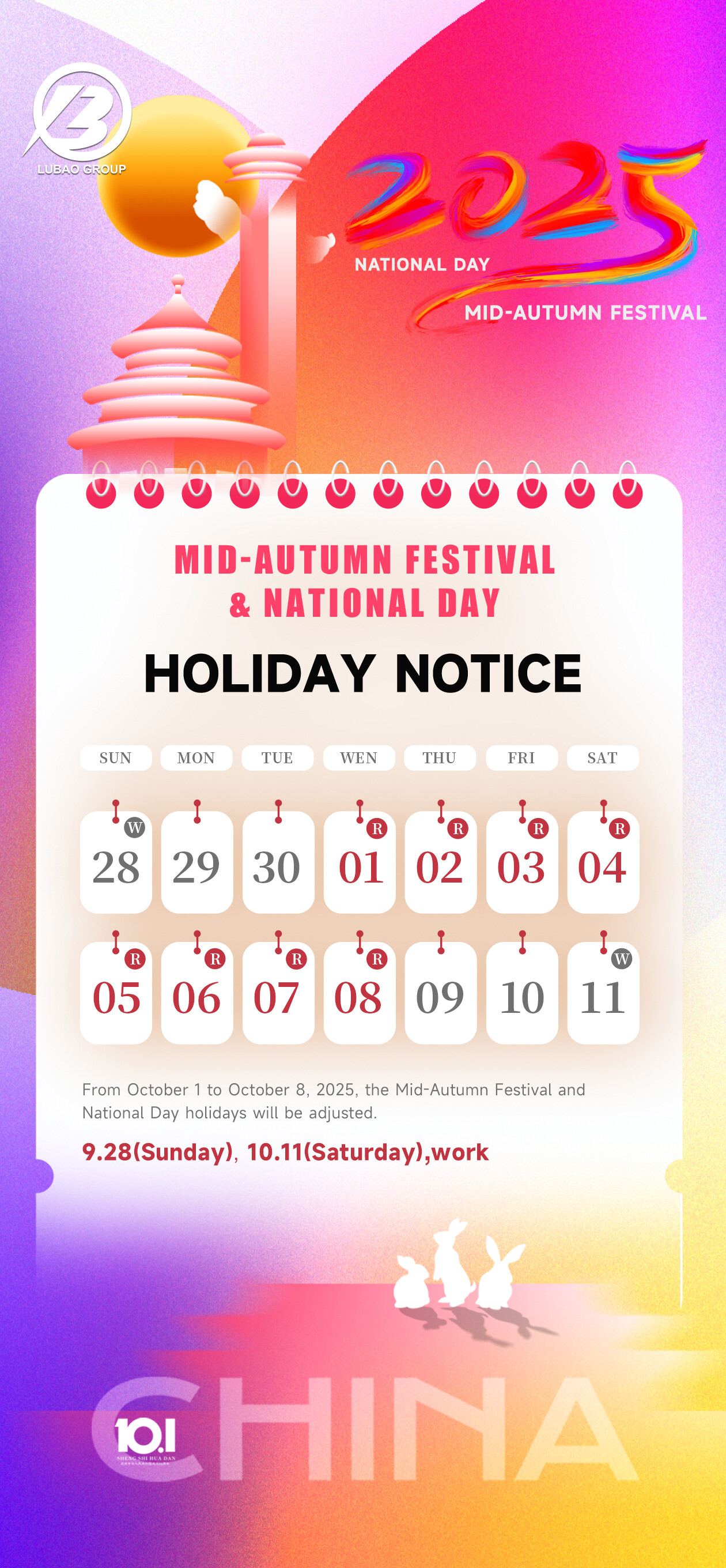 National Day & Mid-Autumn Festival Holiday Notice (2025)