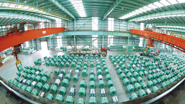 The agreement rate for cold-rolled steel coil products has been reduced to 0.94%.