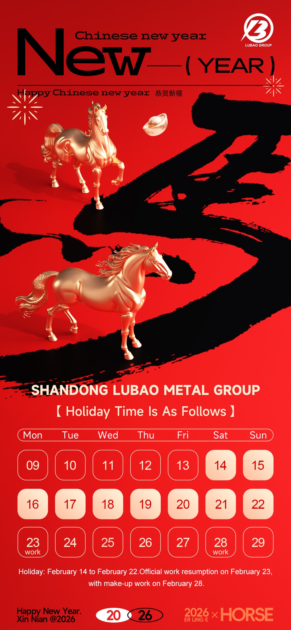Festive Greetings & Holiday Schedule Festive Greetings & Holiday Schedule