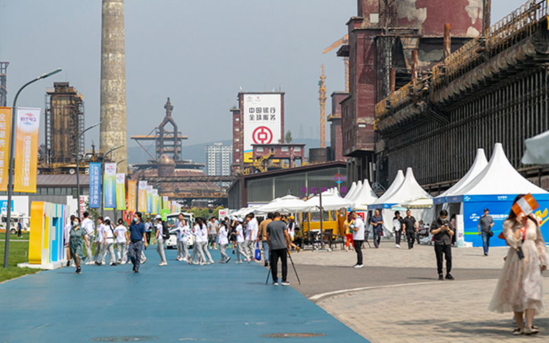 Entering the 2023 Service Trade Fair Entering the 2023 Service Trade Fair