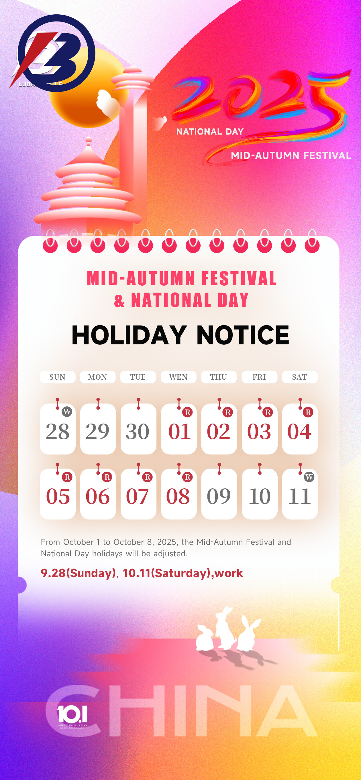 National Day & Mid-Autumn Festival Holiday Notice (2025) National Day & Mid-Autumn Festival Holiday Notice (2025)