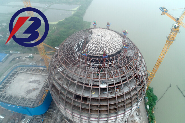 The world's largest spherical building is about to be born. The world's largest spherical building is about to be born.