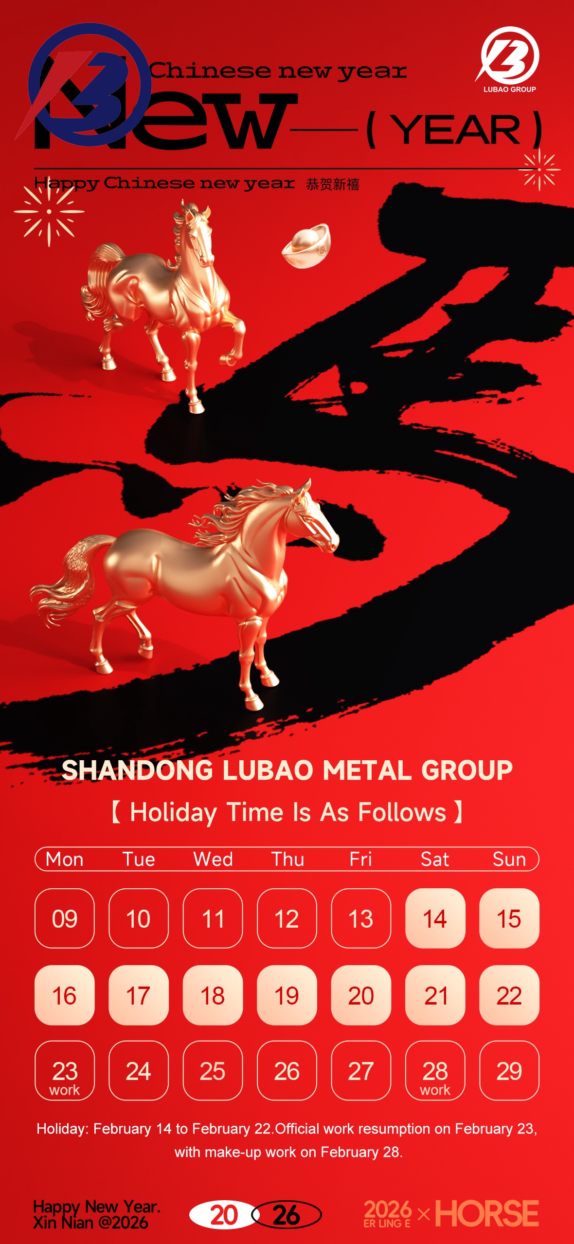 Festive Greetings & Holiday Schedule Festive Greetings & Holiday Schedule