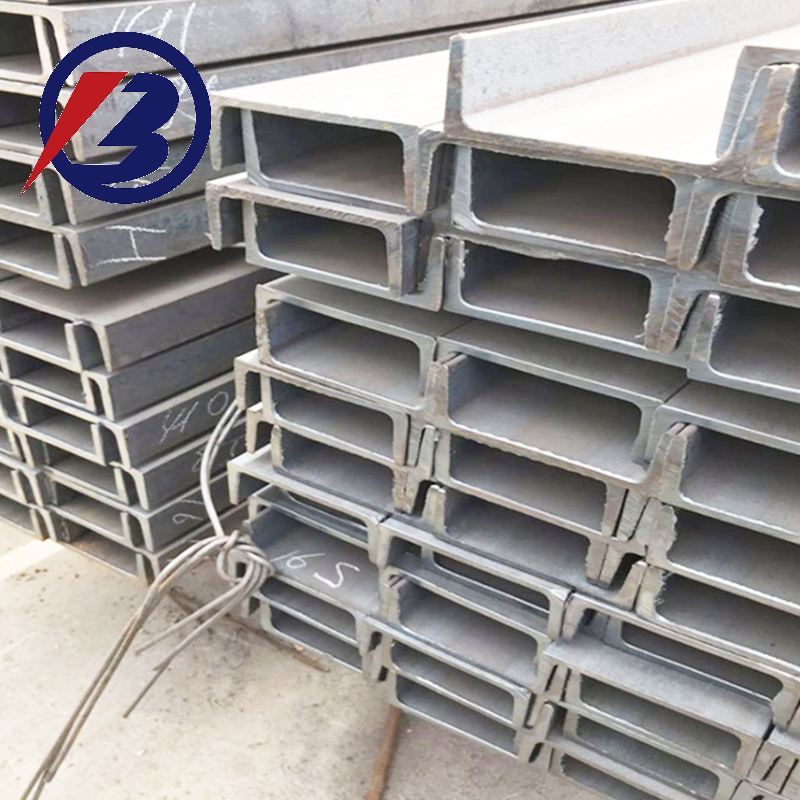 Channel steel