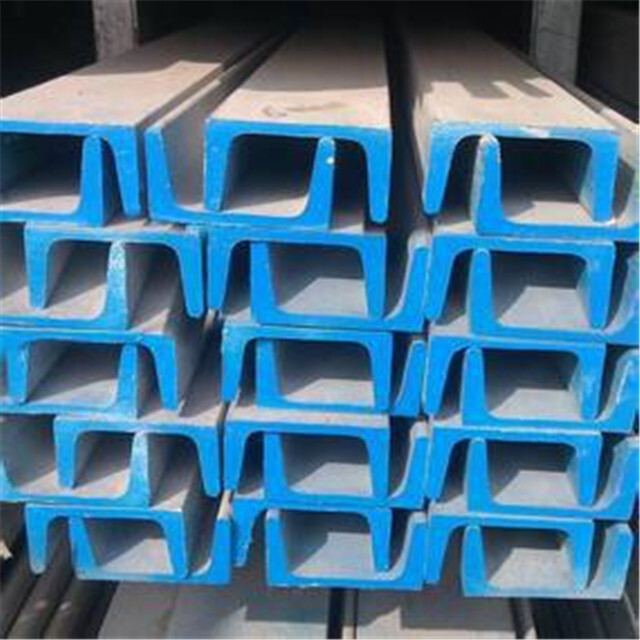 Carbon Steel C Channel