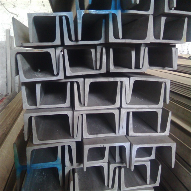 Hot Rolled Steel C Channel