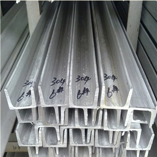 Hot Rolled Steel C Channel