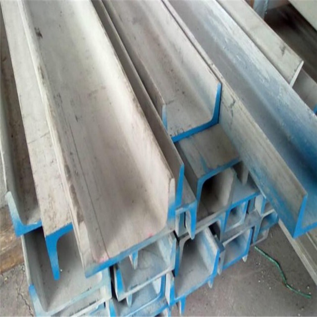 Hot Rolled Steel C Channel