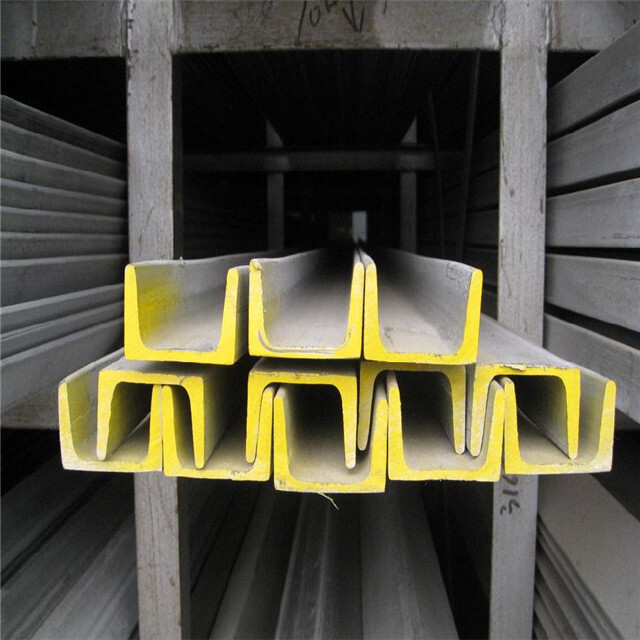 Carbon Steel C Channel