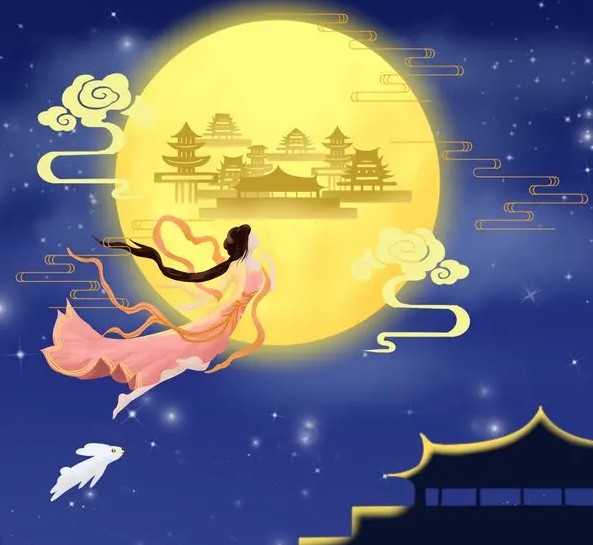 Happy Mid-Autumn Festival