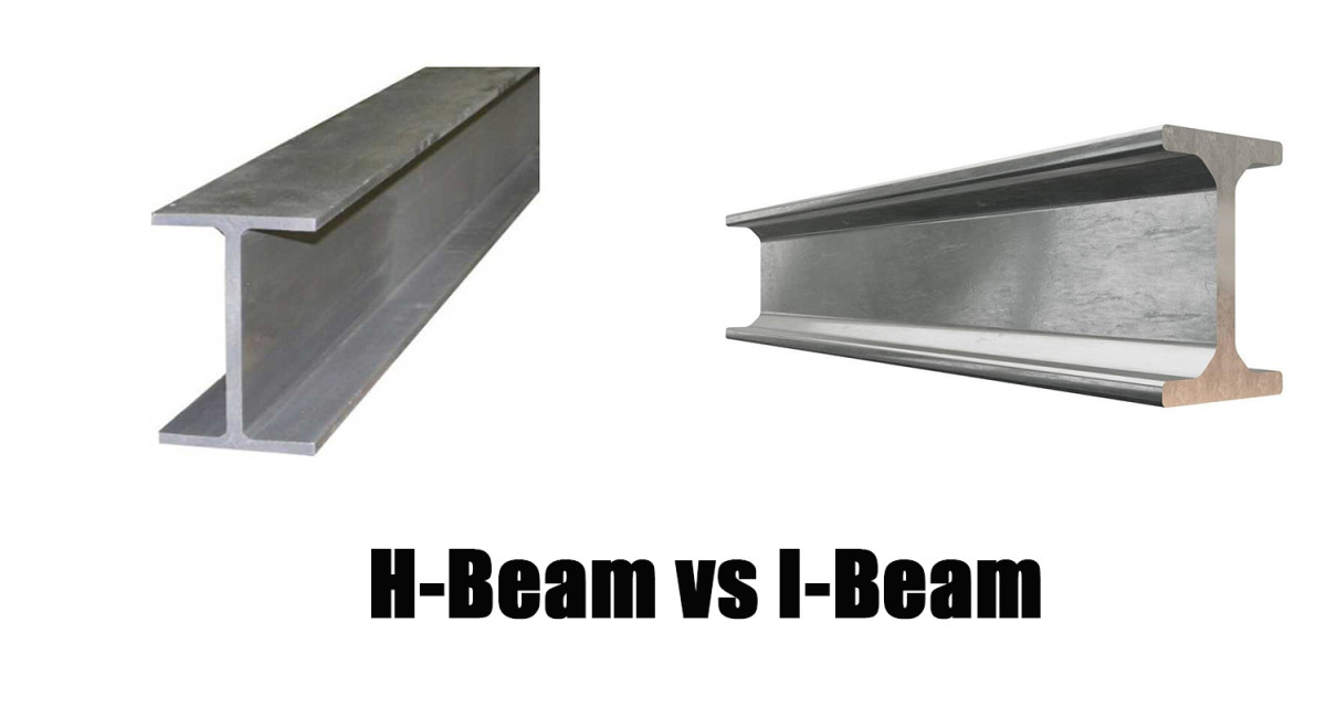 How to Distinguish "H" beam and "I" beam?