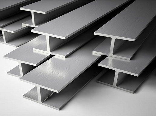How to Distinguish "H" beam and "I" beam?
