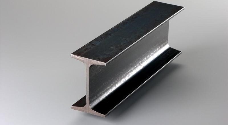 How to Distinguish "H" beam and "I" beam?