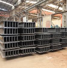 How to Distinguish "H" beam and "I" beam?