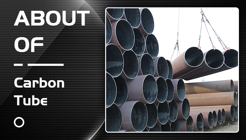 About Carbon Tube