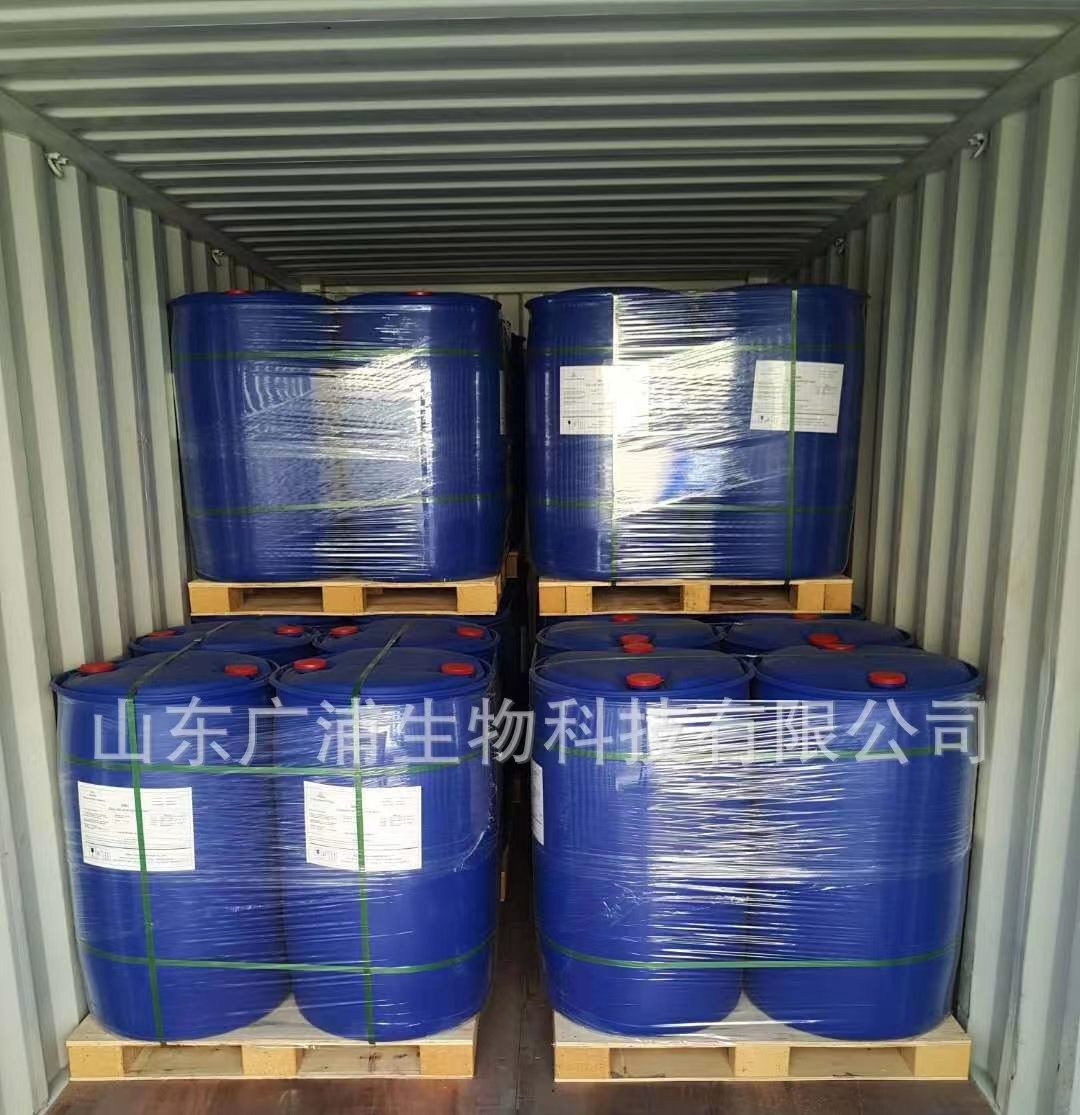Glycidyl methacrylate (GMA)