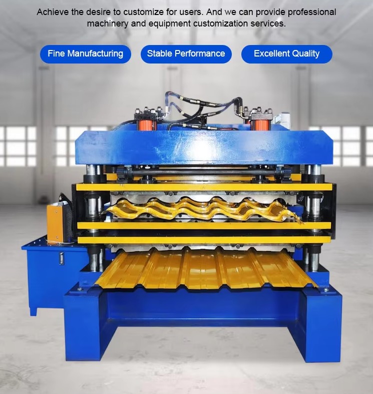Fully Automatic Roofing Tile Press Machine